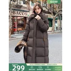 Yalu jaqueta longa feminina 2026 inverno novo estilo moda Casual engrossado Puff sobre o joelho jaqueta quente feminina