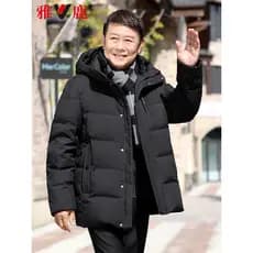 Yalu jaqueta masculina de comprimento médio espessada quente 2026 novo estilo pai de meia-idade roupas de inverno meio-