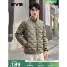 Yalu jaqueta leve estilo masculino 2026 inverno novo estilo gola alta moda quente sem costura laminada 90 pato jaqueta p