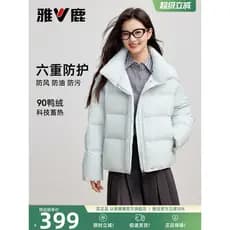 Yalu 2026 novo estilo curto gola alta jaqueta feminina moda Puff quente High-End pão jaqueta de inverno