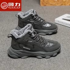 Puxar para trás sapatos masculinos sapatos de algodão inverno calor mais veludo espessamento 2026 novo estilo botas de n