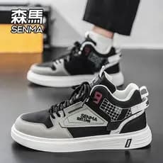 Senma sapatos masculinos de verão de venda quente 2026 novo estilo All-match sapatos brancos venda quente genuíno respir