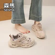 Senma sapatos femininos 2026 novo estilo de venda quente verão pequenas pessoas aumentando esportes All-match venda quen