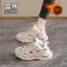 Senma sapatos femininos 2026 novo estilo verão venda quente pequeno All-match venda quente genuíno respirável aumentando