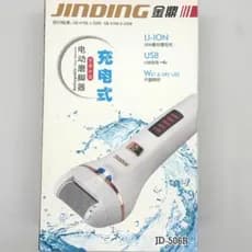 👣 Removedor de Calos Elétrico Jinding JD-506R – Pés Macios em Minutos!