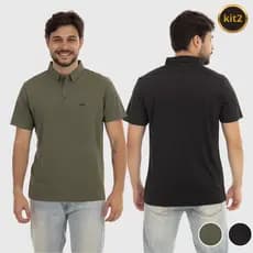 Kit 2 Camisa Polo Poliamida Masculina Resenha Sport Leve Respirável Conforto Casual Premium