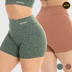 Kit 2 Shorts Fitness Animal Print Confortável Estiloso Academia Treino Premium Dia Dia Resenha Sport