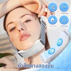 Faça modelagem facial em forma de V, massageador facial elétrico, massageador de pescoço e dispositivo de emagrecimento