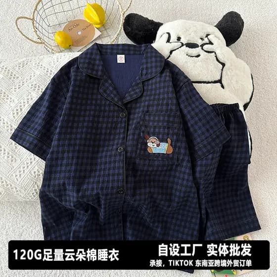 120 nuvem pijamas de algodão duplo curto terno Loungewear sudeste asiático Cross-Border comércio exterior pedido entidad