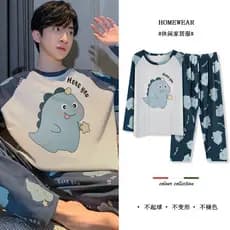 Primavera outono pijamas masculinos 2026 novo estilo de manga comprida imitação de algodão juventude Homewear em torno d