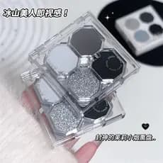 Tão ousado! Nova sombra matte e cintilante com efeito de neve em quatro cores: cinza esfumaçado, preto, diamante tritura