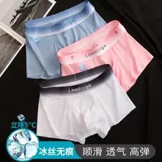 Cuecas masculinas de seda gelada para o verão, boxer briefs masculinos, tamanho grande, respiráveis, com entrepernas ant