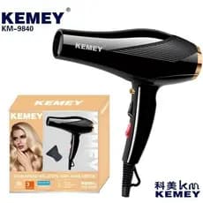 Secador De Pelo Profesional Iónico Tecnología Inteligente 220v