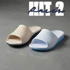 Kit 2 Pares Chinelo Slide Masculino Macio Conforto Máximo Estilo Urbano