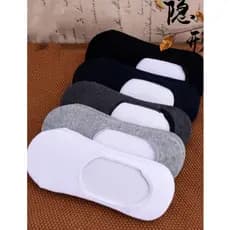 Kit 24 Pares Meia Sapatilha Invisível Unissex – Masculina e Feminina