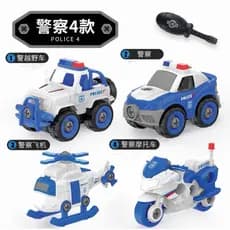 Crianças desmontagem desmontagem parafuso montagem quebra-cabeça brinquedo engenharia carro polícia carro