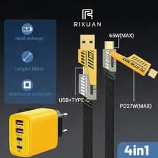 Braided Fast charging/ Type C USB iOS Apple/Type C 1.2M