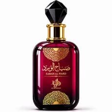 Perfume Árabe Feminino Sabah Al Ward 100ml EDP Alta Fixação Doce Elegante Original