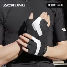 Luvas de Ciclismo Arielen com Amortecimento para Homens e Mulheres, Respiráveis e Duráveis para Bicicletas de Montanha e