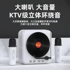 Diretamente do fabricante: Caixa de som Bluetooth para karaokê, toca-discos de vinil, mini caixa de som retrô sem fio, p