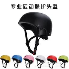 Capacete para scooter, capacete esportivo para patins, patinação ao ar livre, drifting, escalada, capacete infantil e ad