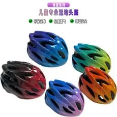 Capacete respirável para bicicleta infantil, equipamento de proteção para patins, patins, skate, bicicleta de equilíbrio