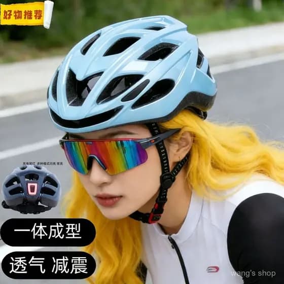Capacete de bicicleta masculino para verão, para mountain bikes, bicicletas de estrada, bicicletas de equilíbrio, capace