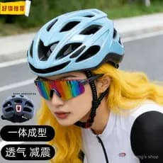Capacete de bicicleta masculino para verão, para mountain bikes, bicicletas de estrada, bicicletas de equilíbrio, capace