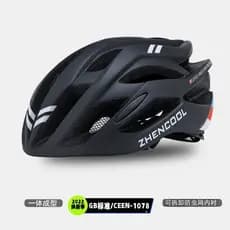 Capacete de bicicleta para homens, mountain bike, bicicleta de estrada, bicicleta dobrável, bicicleta de equilíbrio, cap
