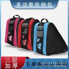 Venda por atacado de fábrica de bolsas para patins e patins de rodinhas, patins infantis, bolsas de armazenamento reforç
