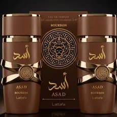 Kit De 01 Até 02 Perfumes Bourbon Asad Lattafa Masculino Alta Fixação Fragrância Árabe Importada