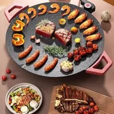 Grill Elétrico 36CM Antiaderente Sem Fumaça Churrasco, 5 Níveis de Temperatura, Churrasqueira Elétrica Prático 127V/220V