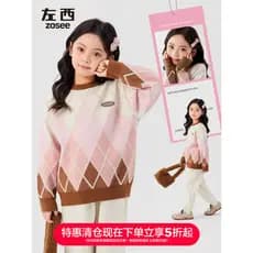 Zuoxi Suéter feminino engrossado suéter infantil outono inverno meninas suéter pulôver de inverno