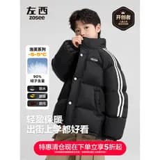 [Liberação de oferta especial] Zuoxi Boys Down Jacket Inverno Quente Três Provas Gola Alta Jaqueta de Pão Crianças Jaque