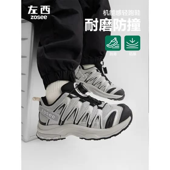 Zuoxi meninos sapatos outono inverno crianças sapatos esportivos velo-velo ao ar livre tênis de corrida 2026 novo estilo