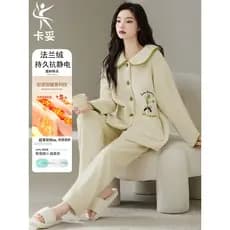 Pijamas femininos inverno forro de lã engrossado flanela antiestático Super macio de manga comprida Cardigan gola boneca