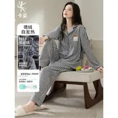 Pijamas femininos outono inverno alemão veludo escovado exterior Wearable manga comprida xadrez Cardigan lapela Plus Siz