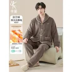 Pijamas masculinos inverno flanela engrossado velo Extra grosso quente Coral velo de manga comprida Cardigan verde gola
