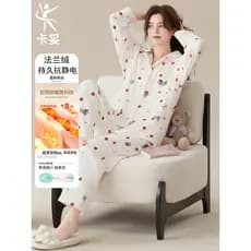 Pijamas femininos outono inverno flanela mais veludo engrossado manga comprida Cardigan lapela bonito dos desenhos anima