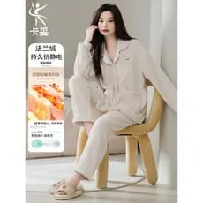 Pijamas femininos outono inverno forro de lã engrossado flanela quente antiestático de manga comprida Cardigan Loungewea