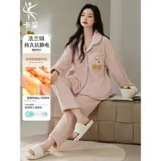 Pijamas femininos outono inverno engrossado flanela manga comprida lapela Cardigan dos desenhos animados estilo bonito p