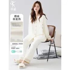 Pijamas femininos outono inverno aquecimento lã alemã escovado quente novo estilo chinês de manga comprida estilo Cardig