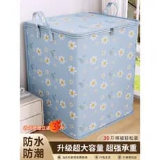 Saco de armazenamento de colcha de roupas guarda-roupa doméstico caixa de armazenamento de colcha à prova de poeira à pr