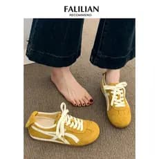 Sapatos de treinamento alemão amarelo sapatos femininos 2026 novo estilo de venda quente primavera verão Super quente Fo