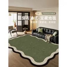 2026 novo estilo estilo francês Medieval sala de estar tapete quarto verde Retro tapete não lavável sofá limpável Premiu