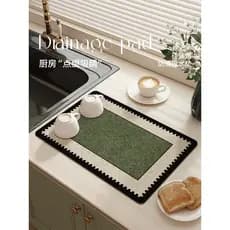 2025 novo estilo francês cozinha dreno almofada lavatório mesa de café bancada diatomáceas lama absorvente almofada Desk