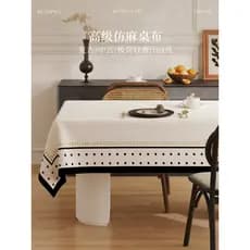 Toalha de mesa de linho de imitação retrô francesa 2025 Novo estilo leve luxo High-End sensação descartável à prova d'ág