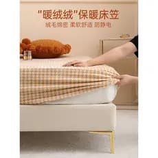 Amor flanela lençol de cama de uma peça Coral velo colchão capa protetora Anti-poeira capa de lã de inverno capa de lenç