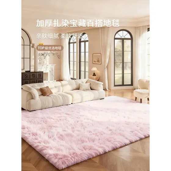 Tapete sala de estar quarto novo estilo cobertor cabeceira estilo creme Premium engrossado quarto inverno pelúcia tapete