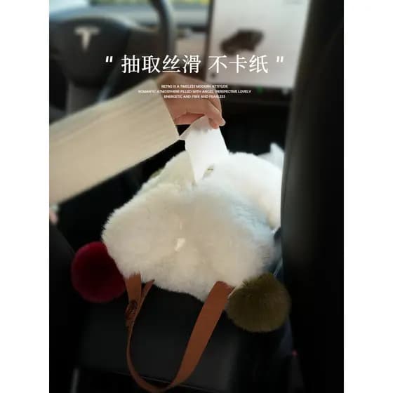 Ano novo saco de tecido ano novo chinês carro pendurado capa de papel mesa de pelúcia saco de armazenamento de papel cai